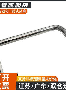 不锈钢双折弯角型拉手UHFN UHFNS48/66/88/100/110/120/125/160