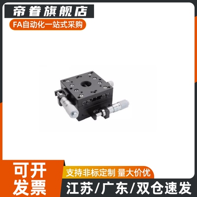 E-XYPG40 60 80 100 E-XYPG40-A-AR-CR-CZ-CZR-H-MN-P替代