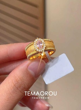 粉色锆石闪钻宽面拉丝排珠戒指女中古风食Q指戒轻奢精致指环