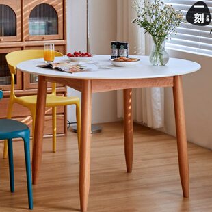 一刻木器岩板圆桌樱桃木餐桌圆形方形实木小户型餐厅家用轻奢饭桌