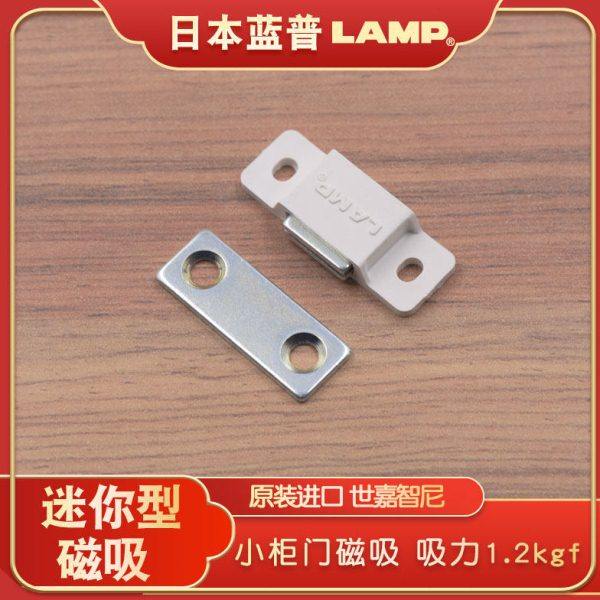 世嘉智尼蓝普迷你型柜门小磁吸衣柜门吸门扣小磁吸MC-YS002P,基础建材,碰珠,淘宝优惠券,粉丝福利购,淘宝优惠卷