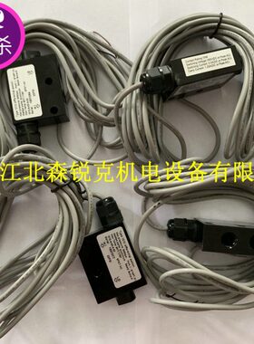 适用寿力空压机油滤压差开关02250050-154昆西传感器88292001-826