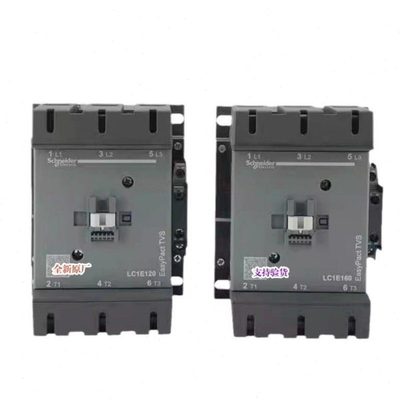 全新原厂 接触器 LC1E120Q5N LC1E160Q5N LC1E200Q5N LC1E250Q5N