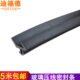 迪福德 K型塑钢门窗密封条压线条推拉塑料玻璃窗户防风条保暖耐冻