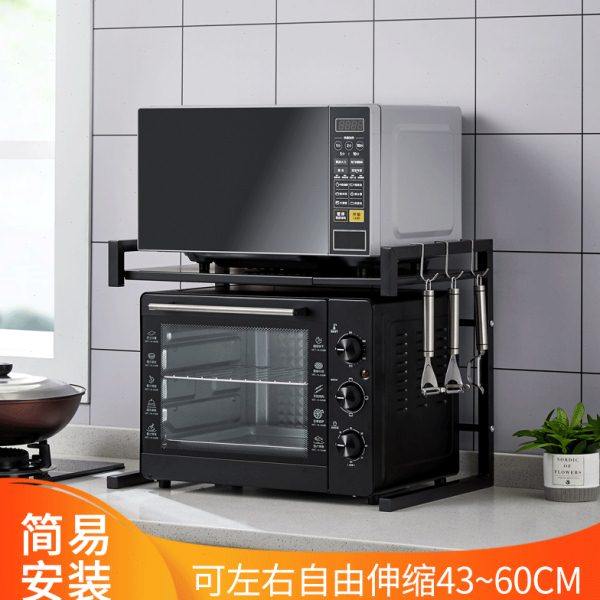 台面式左右伸缩微波炉置物架调味料架电饭锅烤箱厨房多功能收纳架,厨房/烹饪用具,微波炉置物架,淘宝优惠券,粉丝福利购,淘宝优惠卷
