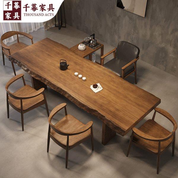 千慕新中式实木茶桌全套功夫茶台客厅泡茶桌椅组合家用大板喝茶桌,商业/办公家具,茶台/茶桌,淘宝优惠券,粉丝福利购,淘宝优惠卷