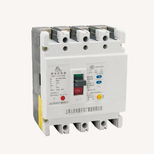 上海人民电器CXM1L-125/4300 CXM1L-250/4300漏电断路器 250A400A