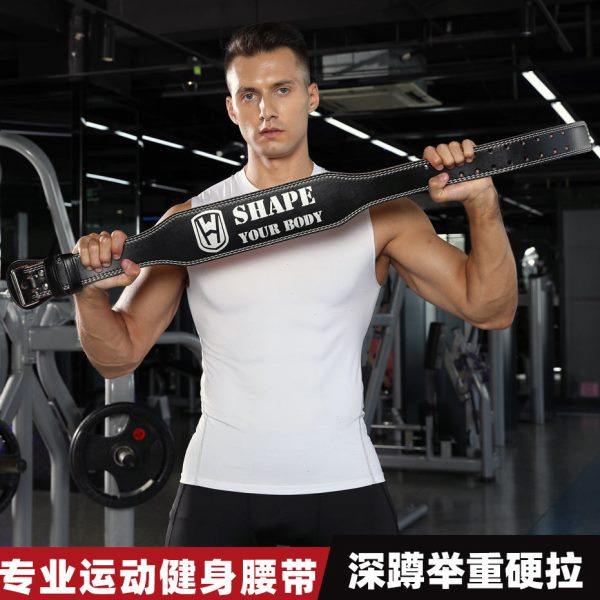 专业健身房腰带深蹲运动护腰男女力量器械训练运动举重硬拉加宽皮,运动/瑜伽/健身/球迷用品,运动护腰,淘宝优惠券,粉丝福利购,淘宝优惠卷