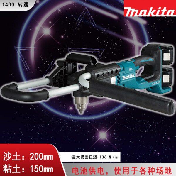 DDG460ZX9 充电式地钻 小型手持式钻孔机 牧田 圆林栽树打孔机,农机/农具/农膜,锯,淘宝优惠券,粉丝福利购,淘宝优惠卷