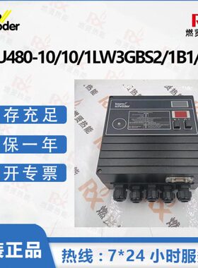 德国Krom霍科德 烧嘴控制器 BCU480-10/10/1LW3GBS2/1B1/2 现货10