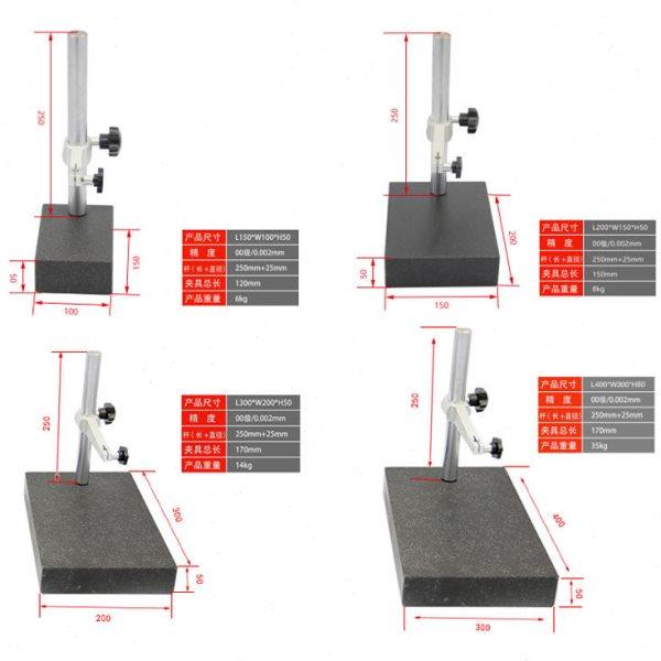 高度规深度计数显百分千分表测量表座支架大理石平台花岗石比测台,五金/工具,表坐,淘宝优惠券,粉丝福利购,淘宝优惠卷