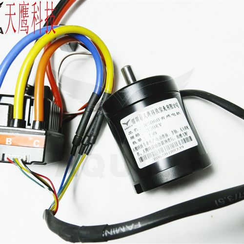 组装电动滑板120A24V二合一无刷电调N5065电P机48V电子调速控制器