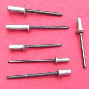 （含税）原厂出品北塔牌封闭型铝拉钉防水抽芯铆钉