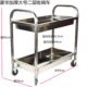 无磁加厚不锈钢餐车二层推车收碗餐车送餐车酒店餐厅餐车 包邮