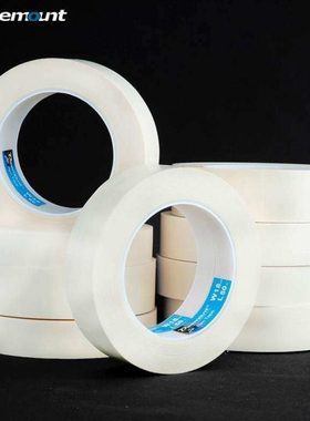 deemount山地自行车圈衬带轮圈垫真空胎内胎密封胎垫21\25\29胶带