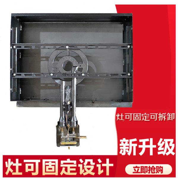 商用铁板烧铁板烤盘铁板烧铁板鱿鱼烤冷面铁板豆腐摆摊设备专用锅