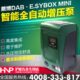 意大利DAB水泵E.SYBOX 进口家用智能变频自吸增压泵全自动加压泵