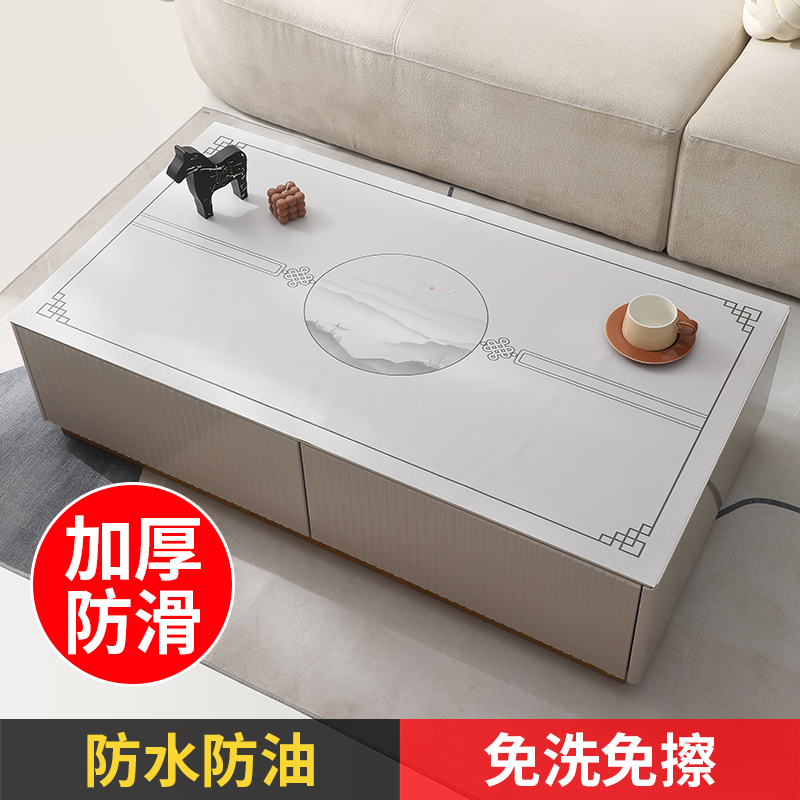 新中式客厅茶几垫桌布免洗防水防油防烫餐桌垫台布实W木茶桌垫定