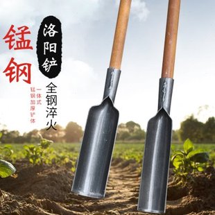 洛阳铲打洞取土挖土挖洞神器深坑钻土挖坑工具打洞铁铲户外多功能