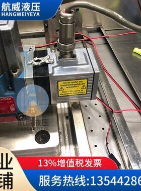 全新/维修 MOOG伺服阀D661-4580D 压铸机伺服阀 导阀 纽扣滤芯