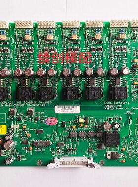 通力V3F25变频器驱动板A2板 KM725800G01 /km725803H01全新包邮