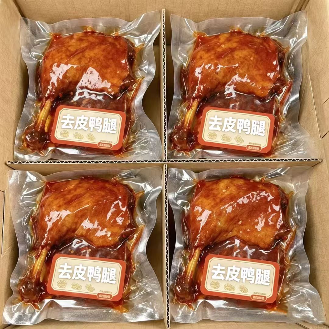 6只去皮鸭腿】低脂去皮大鸭腿真空包装即食充饥解馋低脂独立素食