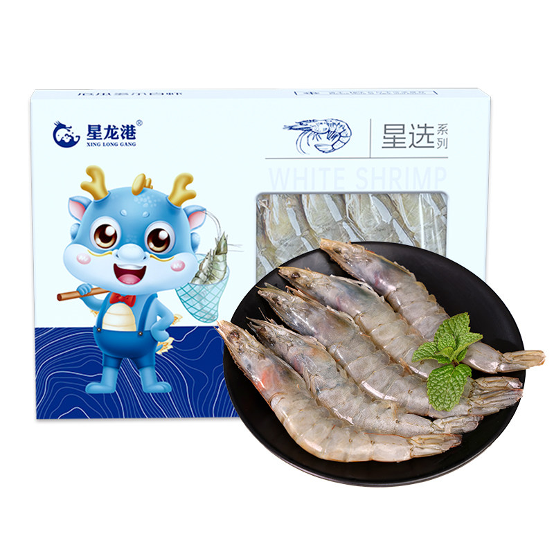 星龙港厄瓜多尔白虾400gx4图片