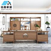 新中式 办公桌椅轻奢老板桌主管总裁办公室大班台简约现代办公家具