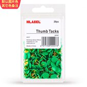 饰按钉软木板钉大头针工字钉16色可选 米标 绿色图钉圆头装 200枚