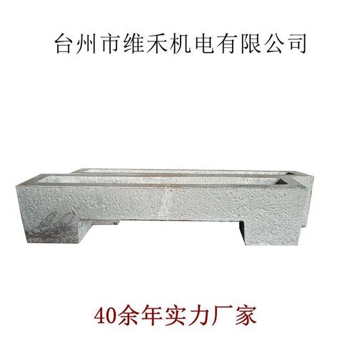 带脚铜锭槽铝锭槽熔炉炼锌锡生铁锅厂家自销翻砂铸造坩埚熔炼槽