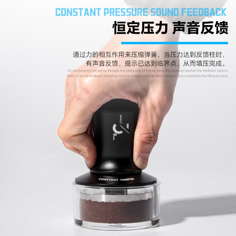 咖啡冲击粉锤304不锈钢闪击压粉锤30磅恒力填压 咖啡机弹力压粉器