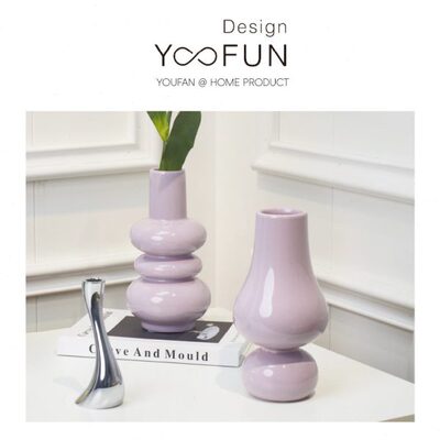 YOOFUN北欧风简约不规则陶瓷花瓶餐桌玄关插花瓶家用装饰干花瓶