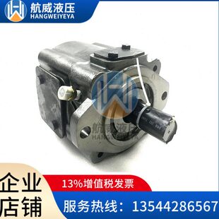 美国艾伯特ALBERT叶片泵ABT1-50-2L01-B50Z压铸机 伺服油泵