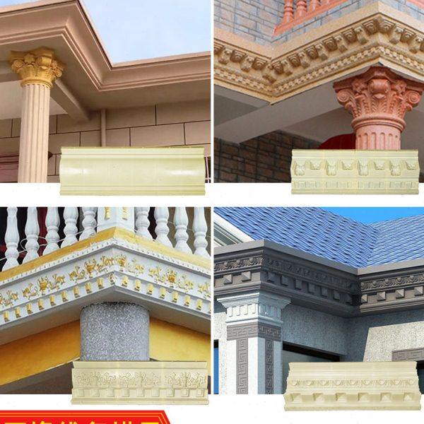 屋檐线条模具罗马柱房檐线檐口滴水线腰线别墅外墙装饰天沟磨具