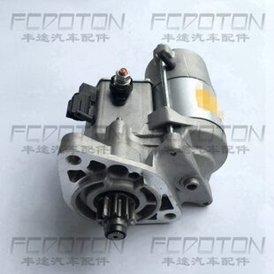 霸道4000 LC120 GRJ120 陆巡酷路泽GRJ200 启动机 起动马达