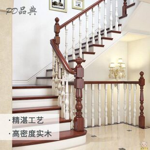 别墅楼梯扶手自装新中式灰白网红实木栏杆立柱木头护栏复式阁楼