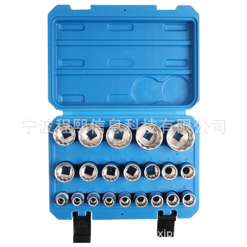 21件套外十二角梅花套筒扳手12角齿形套筒花型批嘴批头工具