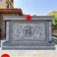 石雕影壁墙青石浮雕壁画中式 庭院屏风迎门福字照壁花岗岩背景墙