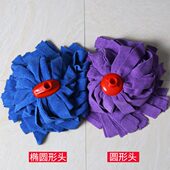 家用超细纤维拖把头不掉毛料毛巾地拖头吸水拖布替换头墩布头