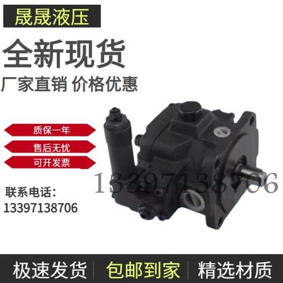 TCMC盛菖TCVP-F30-H2 TCVP-F40-H2 TCVP-F40-H1 TCVP-F30-H1叶片