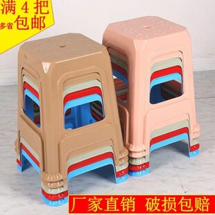 中平便宜邓子方凳休闲大号塑料凳子便携式防滑简约商用红色椅子烧