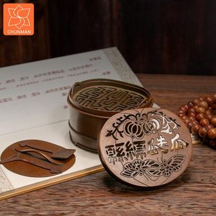 庆松堂苏工铜炉名家胡庆松制瓜瓞绵绵印香炉手工复古香道香拓熏香