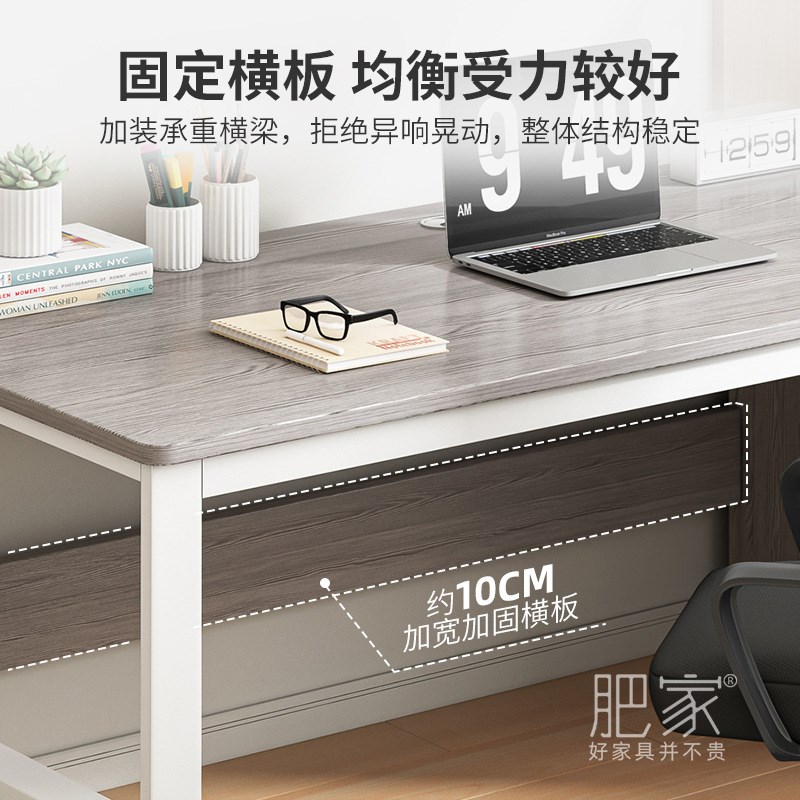 5V1/1.2/1.4/1.6米长家用学生工作台写字桌带抽屉书桌办公桌MS283