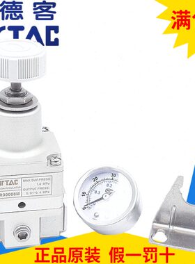 现货原装亚德客精密减压调压阀GPR200/300/400-06/08/10/15-L/M/H