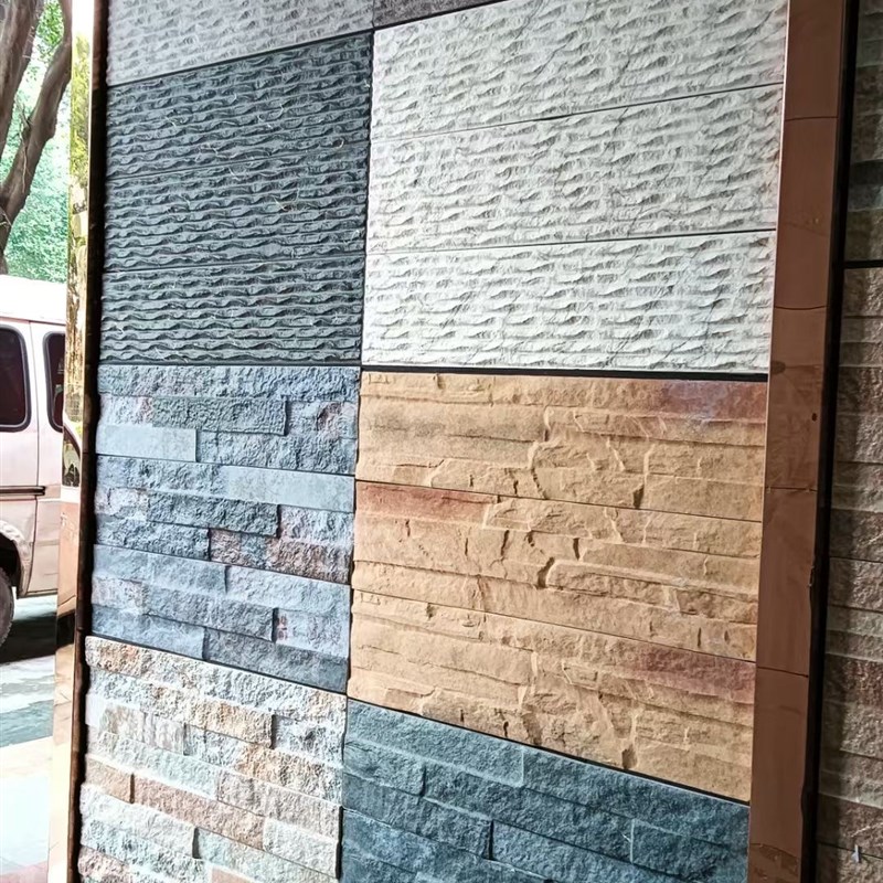文化石外墙d砖瓷砖150x600电视背景墙室外花园阳台流水石抗冻墙砖