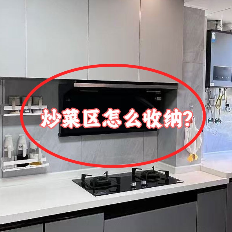 奶油吸盘旋转g锅盖架壁挂式免打孔厨房置物架收纳挂架菜板架砧板