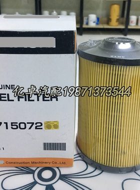 4715072 4642641 4719921 PF7982 33258 332G2071 KHH13500滤清器