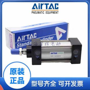 亚德客标准气缸SCD/SCJ/SC32/40/50/63/80/100X700X800X900X1000S