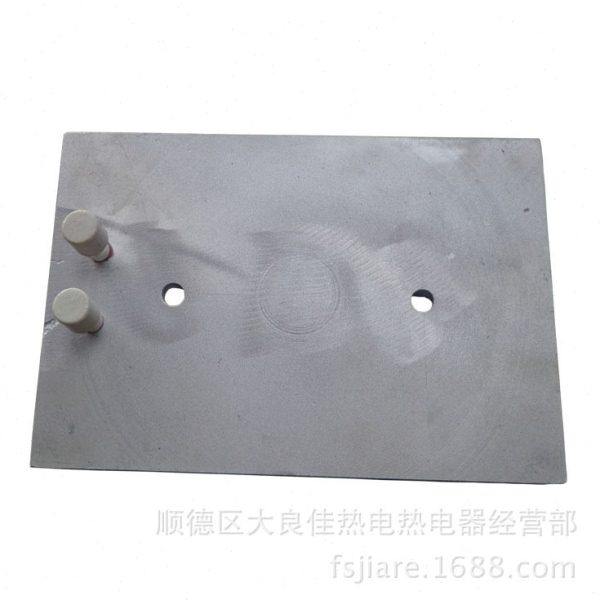 【佳热电器】铸铝电热板  铸铝电热器 铝电热板,五金/工具,电热带,淘宝优惠券,粉丝福利购,淘宝优惠卷