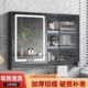 太空铝智能浴室镜柜独镜子卫生间玻璃门化妆镜挂墙式 除雾置物架